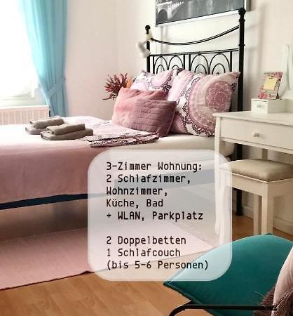 No1 Top Apartment4You - 3 Zimmer, 1-6 Pers, Saarbruecken - Jaegersfreude ซาร์บรึคเคน ภายนอก รูปภาพ